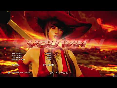 Tekken 7 Match 89: Don Argus (Eliza) vs. SMD | Juker (Leroy)