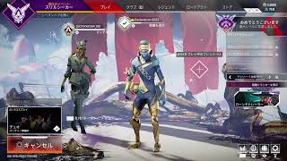 [登録者400人突破記念]　過去に一度俺を苦しめたあの企画、再始動。　[APEX]　初見○