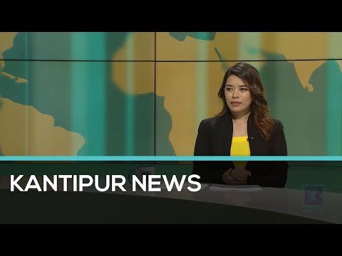 Kantipur English News | Full English News -  27 July 2021