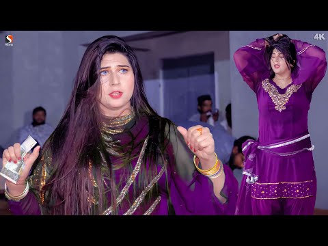 Gilla Tera Kariye Remix, Madam Chanda Dance Performance, SGRecords 2025