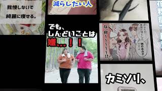 動画広告分析Pro