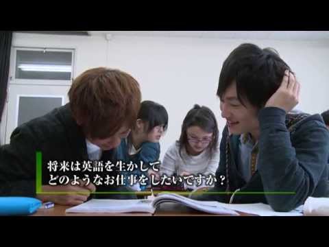 秋田大学国際資源学部：集中大学英語「I-EAP」