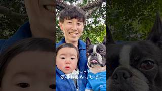 沖縄だけどめちゃくちゃ寒い🥶✨ 【こむこまつり】 #shorts