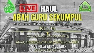 Download lagu Khobbiri, Haul Ke 14 Guru Sekumpul Malam Ahad 09/03/2019 mp3