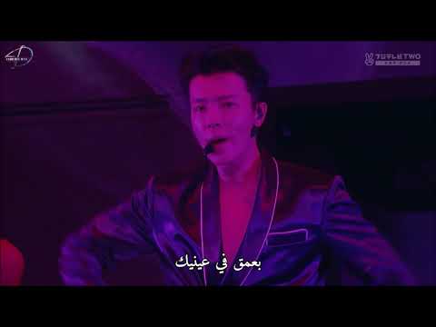 SUPER JUNIOR D&E CONCERT - THE D&E In Japan - Hot Babe » Arabic Sub