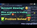The Best Strategy To Control Your Emotions While Trading And Make Money Consistently