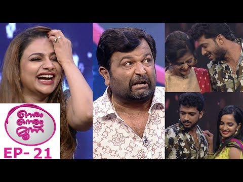 #OnnumOnnumMoonnuSeason3 | Ep - 21 Team Thattumpurath Achuthan on the floor | Mazhavil Manorama