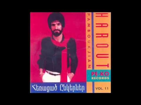 Harout Pamboukjian - Qaghcr bala