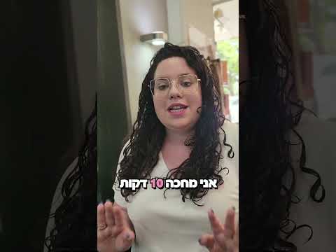 תמונה של هير كوزميتكس