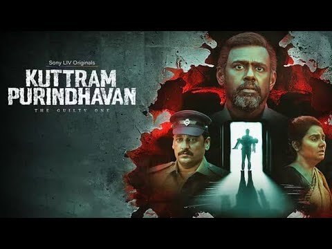 New South indian Suspense Thriller Movies In Hindi Dubbed 2025 blockbuster  movie 