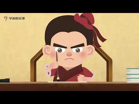 千里修書只為牆 讓他三尺有何妨