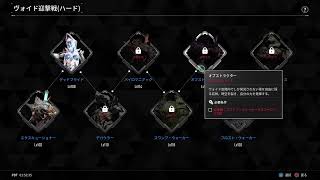 肺炎復活ニキ継承者。TFD
