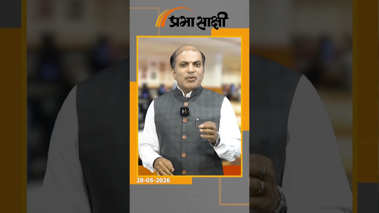 US भले ताकतवर है, मगर Iran भी कम नहीं! हमले के जवाब में ईरान ने अमेरिकी सैन्य अड्डे को बनाया निशाना US भले ताकतवर है, मगर Iran भी कम नहीं! हमले के जवाब में ईरान ने अमेरिकी सैन्य अड्डे को बनाया निशाना