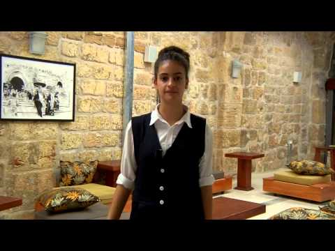 صوت و صورة - القدس - فيلم توثيقي و تعليمي عن المناصرة