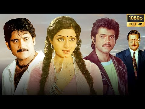 Ajay Full Movie | Anil Kapoor, Sridevi & Nagarjuna | Blockbuster Telugu Romantic Movie 2025