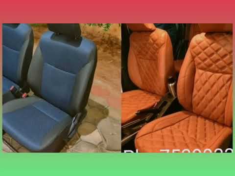 Rexine car seat cover