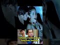 Gunturukaram Nani Mother Son Hero Maheshbabu Ramyakrishnan