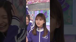 KASIHAN YODA~ [ 与田祐希 ]