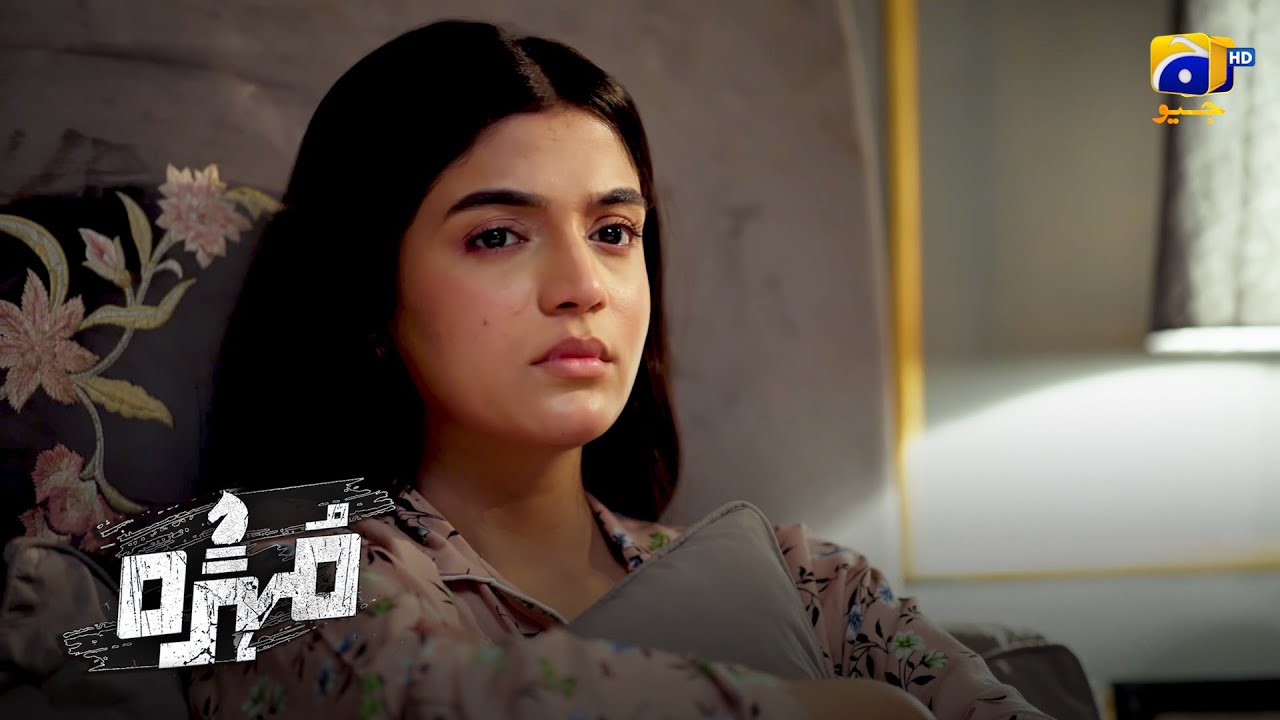 Badle Ki Aag || Mohra || Har Pal Geo