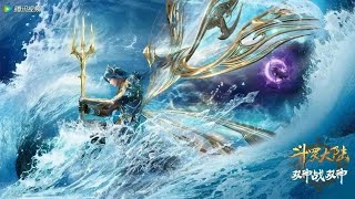 Download lagu [MV]《破茧》Po Jian ost. ตำนานจอมยุทธ์ภูตถังซาน 斗罗大陆 Douluo Dalu Soul Land  mp3