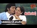 Eetharam Manishi Songs Navanavalade Sobhana Babu Jayapradha