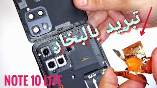 [問題] Note10 Lite背板材質