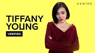 Tiffany Young &quot;Teach You&quot; Official Lyrics &amp; Meaning | Verified