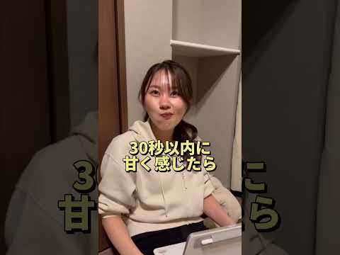 ジアセレインは太りますか？それは何のためにありますか、そして副作用