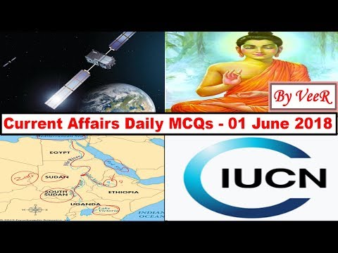 Current Affairs MCQs- 1 June 2018 - UPSC/ IAS/ PCS/ SSC CGL/ IBPS/ SBI/ RBI-The Hindu, PIB- in Hindi