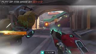 [OW2]カスですけど暇な方どーど（銭ヤッタ）