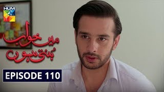 Episode 110