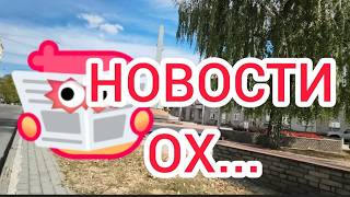 НОЧЬЮ ГРОМКО В ЗАПОРОЖЬЕ 27 ОКТЯБРЯ 2026 