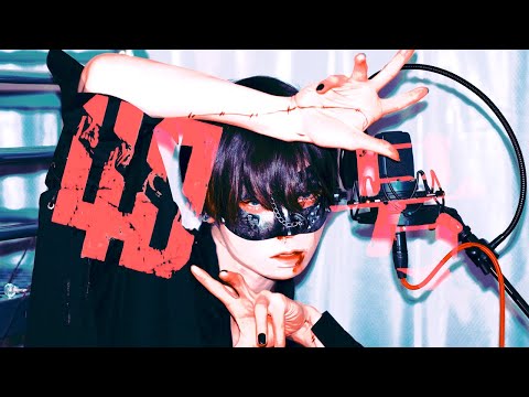 【超学生】偽物人間40号 @歌ってみた