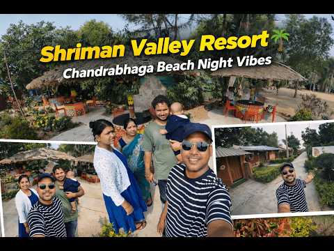 Shriman Valley Resort Stay 🌴 |Family TRip | Chandrabhaga Beach Night Vibes | Eco resort Odiha #puri