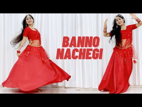 Banno | Abhi To Banno Nachegi | Dance | Renuka Panwar | Dance Cover by Poonam Chaudhary