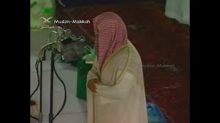 Download lagu 3- Makkah Isha l Salat  Sheikh Saud Shuraim (1421/ 2000) mp3