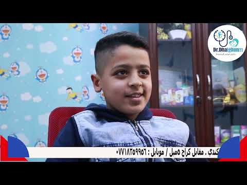 كيف تستخدم الانسولين