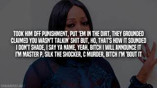 Remy Ma - Drowning (Remix) [Verse - Lyrics]