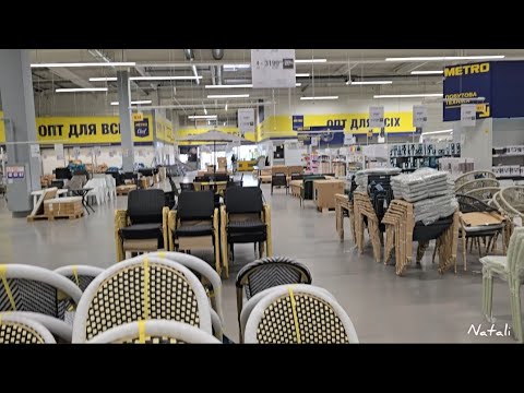 САМЫЙ ЛУЧШИЙ ГРУНТ ДЛЯ РАСТЕНИЙ 🍃 ЗАЕХАЛИ в МЕТРО/ ЦЕНЫ НА ПРОДУКТЫ