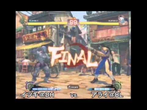 SSF4 (21) - Itsuki (Dhaslim) vs. Arai [Cat-K] (Claw)