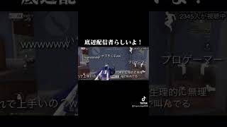 これで荒野の光出てすべったらしいぞ。