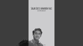 Download lagu Sagar Jaisi Aankhon Wali || सागर जैसी ऑंखों वाली || #ytshorts #viralshorts #shorts #youtubeshorts mp3