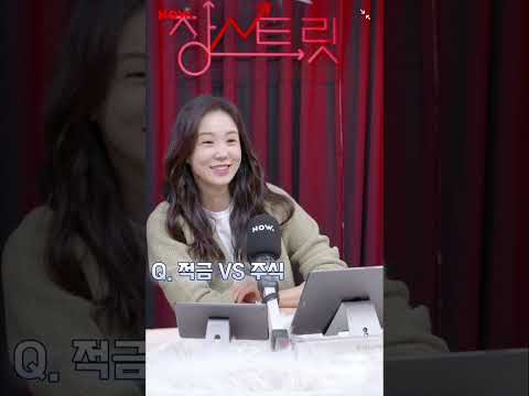 20211229 장스트릿 소코도모 (sokodomo) 출연분 풀버전