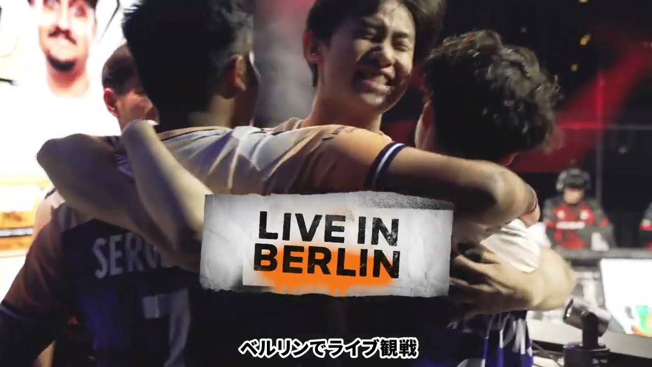 【ブロスタ】Brawl Cup 2026・ドイツで開催決定！