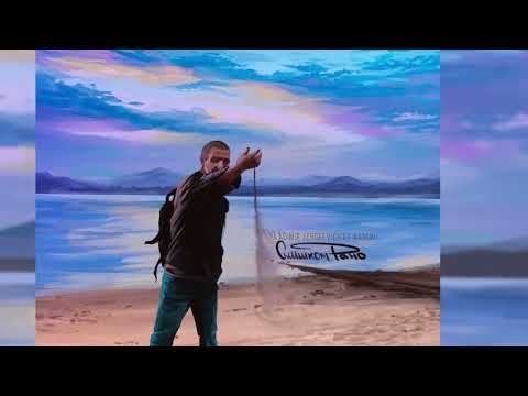 Vladimir Sergeevich feat ASSCOL - Слишком рано