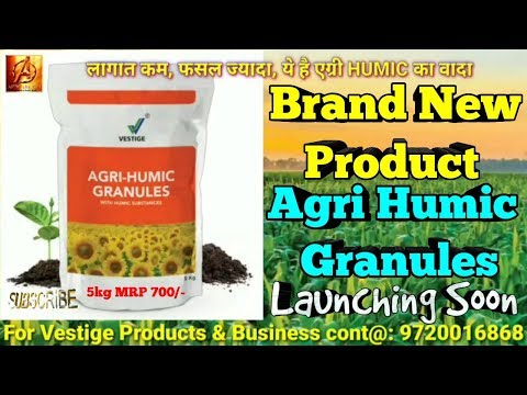 Vestige agri humic granules