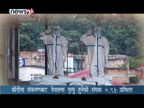 PRIME TIME 8 PM NEWS_2077_05_13 - NEWS24 TV