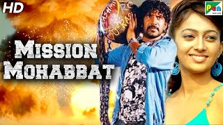  Mission Mohabbat (2020) 720p HEVC HDRip Hindi Dubbed Full South Movie x265 AAC [500MB] Full Movie Download