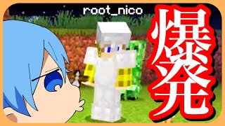 ころんの実況 すとぷり Youtube Channel Videos Watch Hd Mp4 Videos Download Free