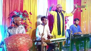 Download lagu মুরর্শিদ রুপে ফানা হও মন ঐ নাম বিনে গতি নাই। Baul Mintu । Baul Mintu  mp3